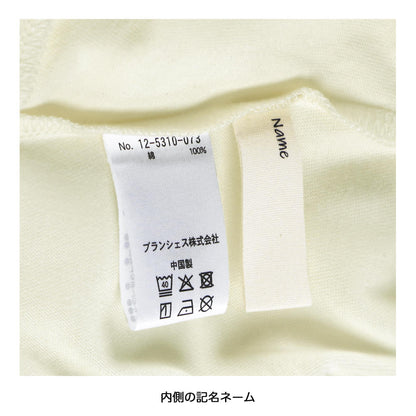 日本童裝 Branshes 休閒外套 80-150cm 女童款 秋季 OUTERWEAR 聖誕紅/新年紅