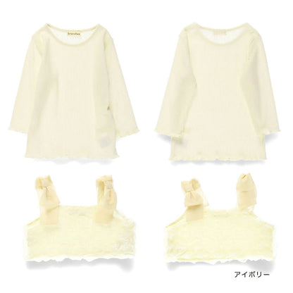 Japanese children's clothing Branches scallop silk layered waist top 90-150cm girls summer TOPS 