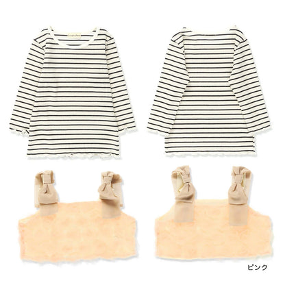 Japanese children's clothing Branches scallop silk layered waist top 90-150cm girls summer TOPS 