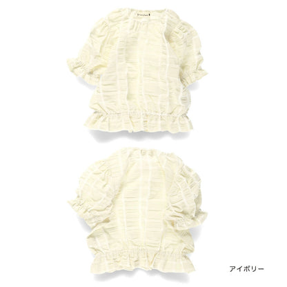 Japanese children's clothing Branches scallop silk layered waist top 90-150cm girls summer TOPS 