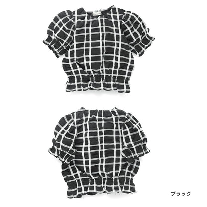 Japanese children's clothing Branches scallop silk layered waist top 90-150cm girls summer TOPS 
