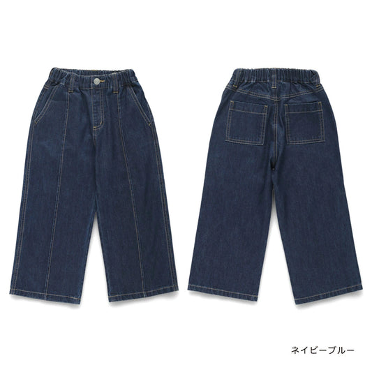 Japanese children's clothing Branches scallop silk layered waist top 90-150cm girls summer TOPS 
