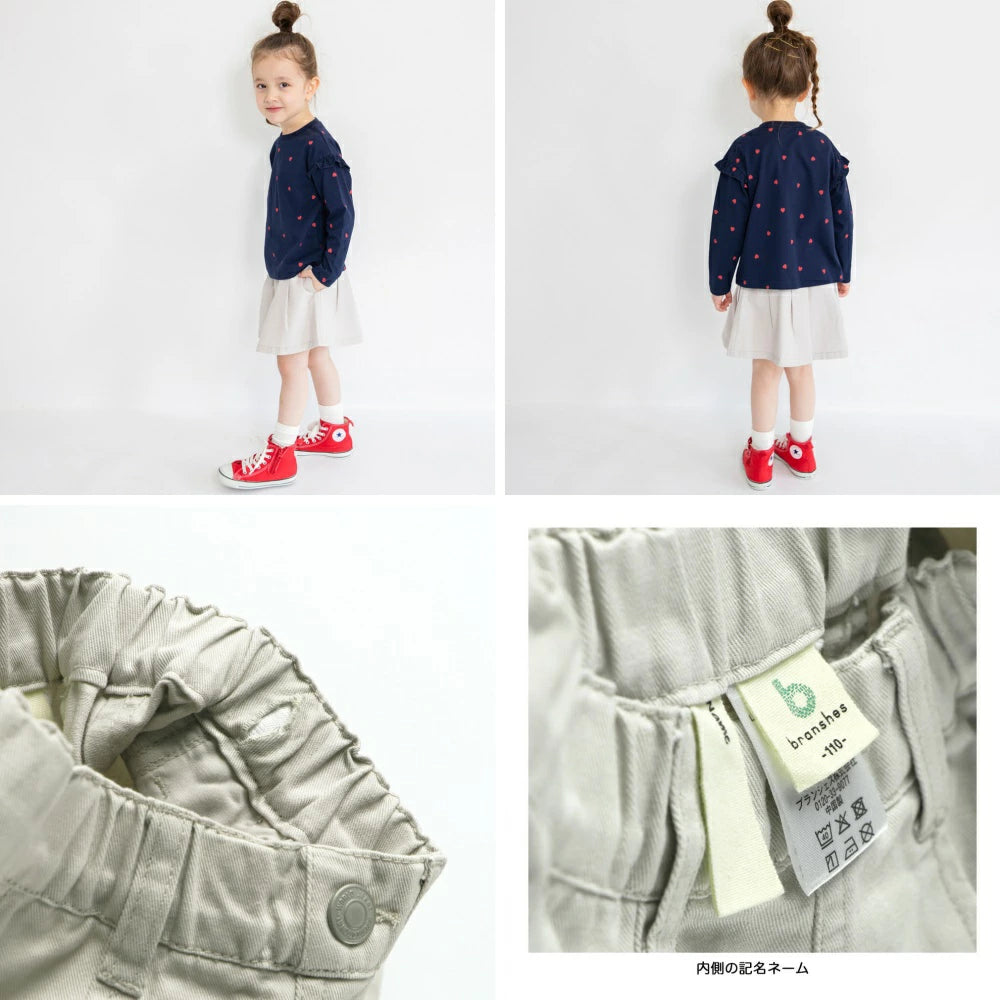 日本童裝 Branshes 傘型喇叭短裙 80-150cm 女童款 秋季 SKIRTS