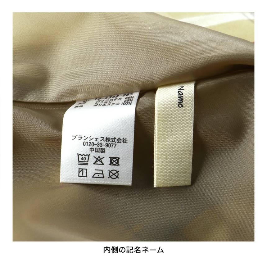 日本童裝 Branshes 格紋背心連身裙 80-150cm 女童款 秋季 DRESSES