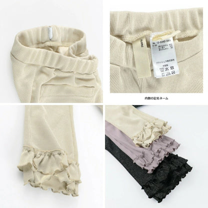 Japanese children's clothing Branches scallop silk layered waist top 90-150cm girls summer TOPS 