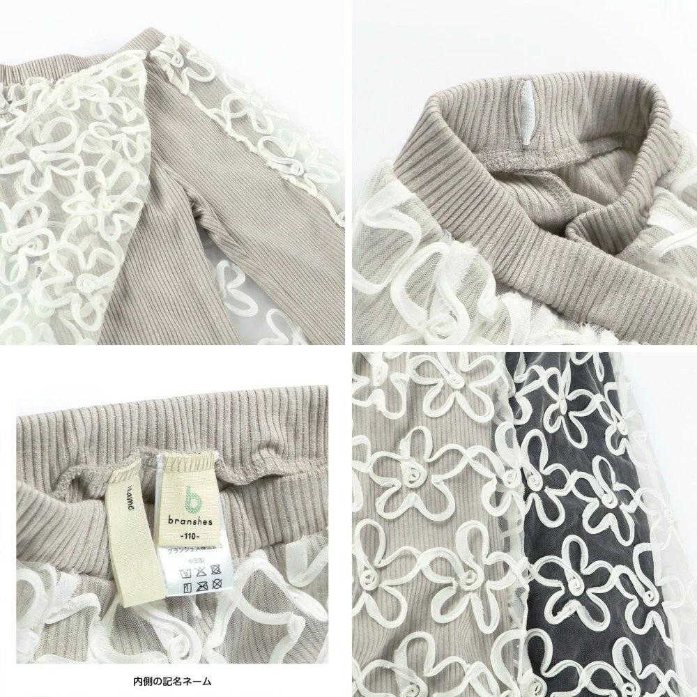 Japanese children's clothing Branches scallop silk layered waist top 90-150cm girls summer TOPS 