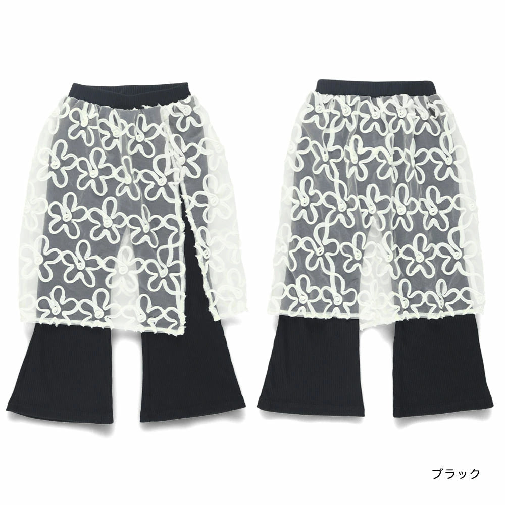 Japanese children's clothing Branches scallop silk layered waist top 90-150cm girls summer TOPS 