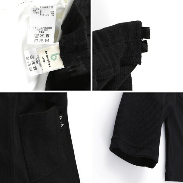 日本童裝 Branshes b.+A 寬鬆T恤緊身褲套裝 110-160cm 女童款 春季 TOPS PANTS