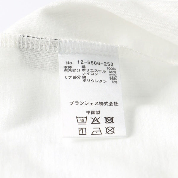 日本童裝 Branshes x b.+A 金子綾 絲帶蝴蝶結短袖上衣 90-150cm 女童款 夏季 TOPS