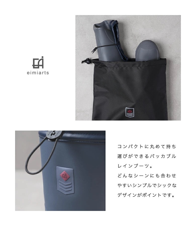 日本直送 arisana 水鞋 18-25cm 男童款 鞋系列 下雨天系列