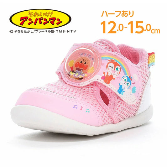 Moonstar x Anpanman Health Functional Children's Shoes (12-15cm) Direct from Japan (Girls' Shoes)