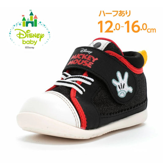 Moonstar x Disney Health Functional Children's Shoes (12-16cm) Direct from Japan (Boys' Shoes)