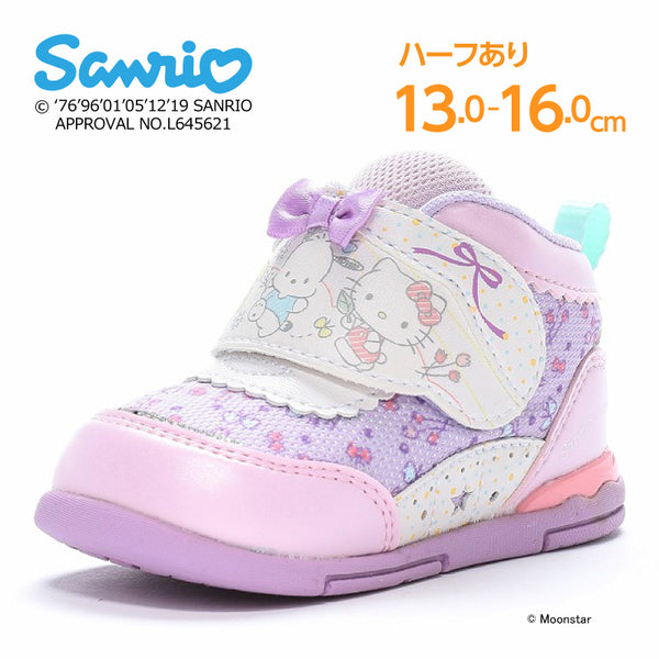 日本直送 moonstar Sanrio 健康機能兒童鞋 13-16cm 女童款 鞋系列