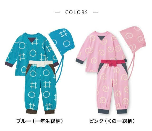 日本直送 忍者亂太朗三件套裝 80-120cm 男童款/女童款 萬聖節 Cosplay服裝 Halloween攪鬼特輯