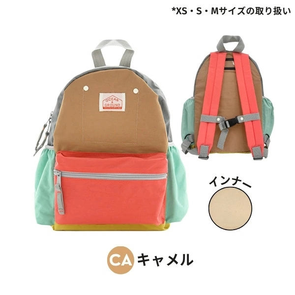 日本直送  OCEAN＆GROUND 防污耐水 糖果拼色背囊 XS-XL 包系列
