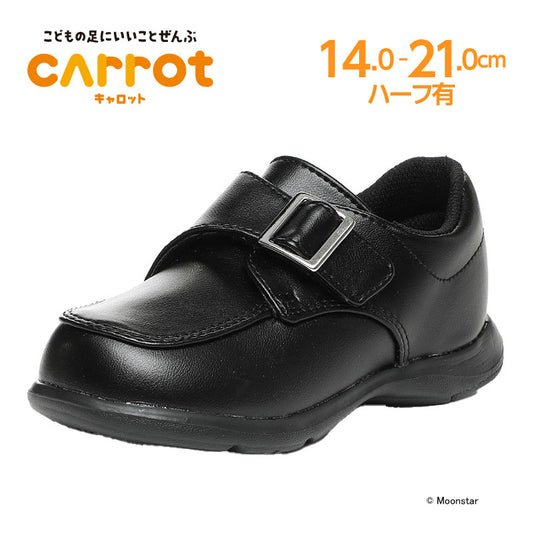 Moonstar x Carrot Banxue shoes (antibacterial and deodorizing) shipped directly from Japan. Healthy functional leather shoes for children (14-21cm). Boys' and girls' shoe series.