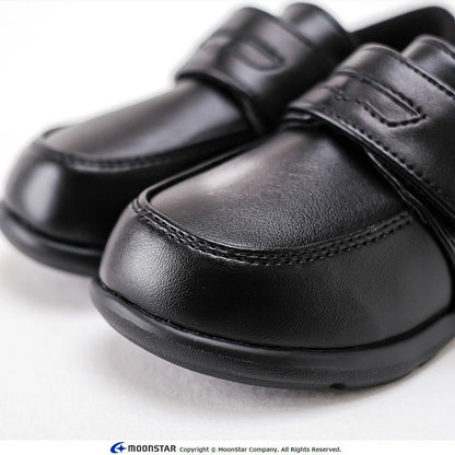 Moonstar x Carrot Banxue shoes (antibacterial, deodorant, lightweight) shipped directly from Japan. Functional, healthy leather shoes for children, 14-24.5cm. Boys' and girls' shoe collection.