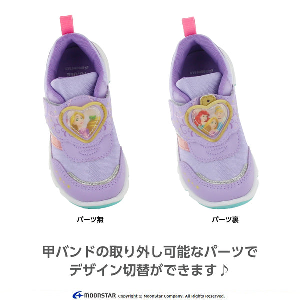 日本直送 moonstar Disney Princess 抗菌防臭 健康機能兒童鞋 14-19cm 女童款 鞋系列