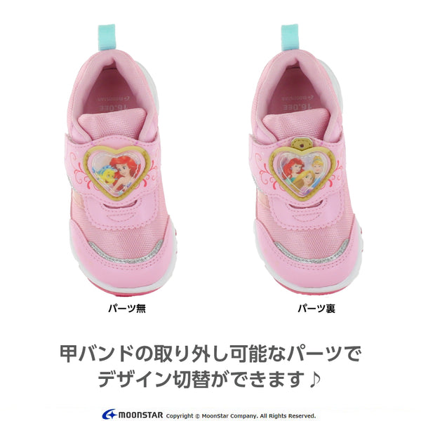 日本直送 moonstar Disney Princess 抗菌防臭 健康機能兒童鞋 14-19cm 女童款 鞋系列