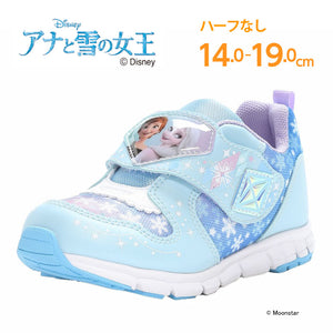 日本直送 moonstar Disney Frozen 抗菌防臭 健康機能兒童鞋 14-19cm 女童款 鞋系列