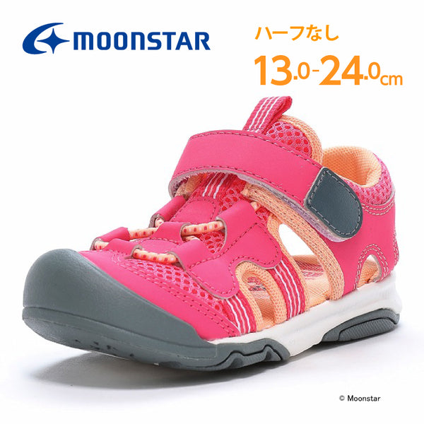 日本直送 moonstar 涼鞋 健康機能兒童鞋 13-24cm 女童款 鞋系列