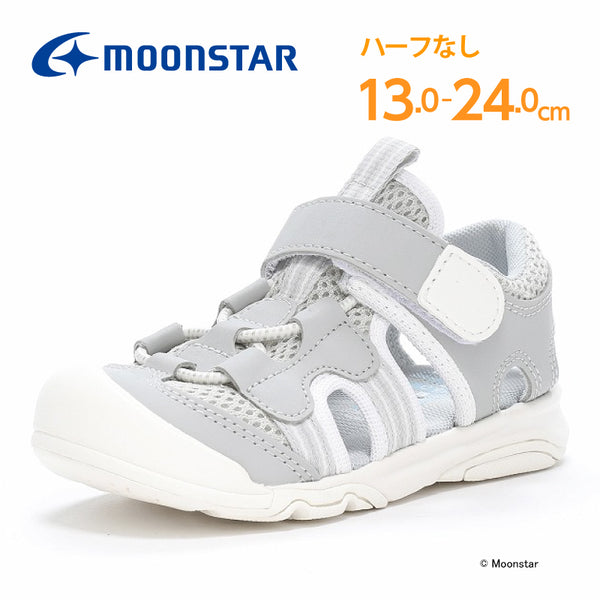 日本直送 moonstar 涼鞋 健康機能兒童鞋 13-24cm 男童款/女童款 鞋系列