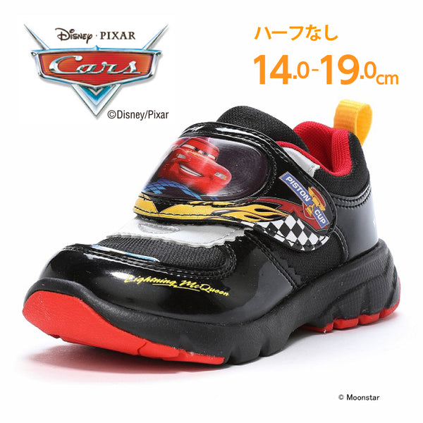 日本直送 moonstar Disney Cars 抗菌防臭 健康機能兒童鞋 14-19cm 男童款 鞋系列