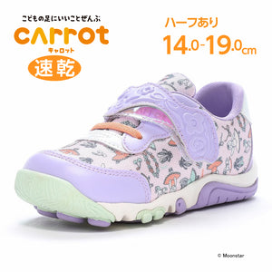 日本直送 moonstar Carrot 防水 急速乾燥 抗菌防臭 健康機能兒童鞋 14-19cm 女童款 鞋系列