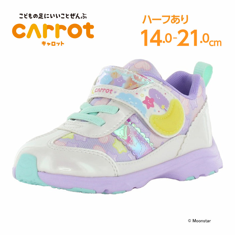 日本直送 moonstar Carrot 抗菌防臭 健康機能兒童鞋 14-21cm 女童款 鞋系列