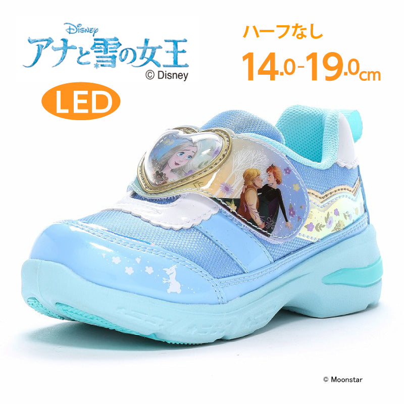 日本直送 moonstar Disney Frozen LED燈 抗菌防臭 健康機能兒童鞋 14-19cm 女童款 鞋系列