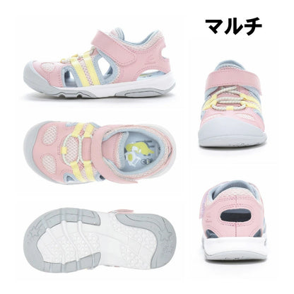 Moonstar Health Functional Children's Shoes (13-24cm) Direct from Japan (Boys/Girls)