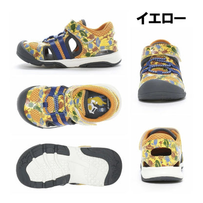 Moonstar Health Functional Children's Shoes (13-24cm) Direct from Japan (Boys/Girls)