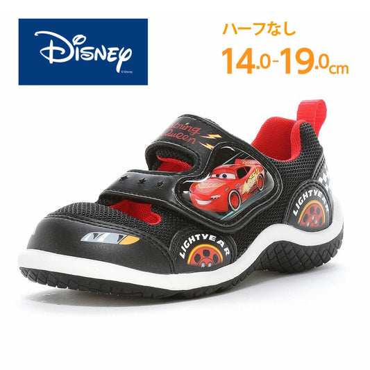 Moonstar x Disney Ag+ antibacterial and deodorizing children's shoes (14-19cm) direct from Japan. Boys' shoes.