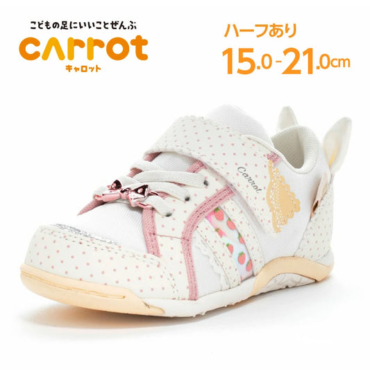 Moonstar x Carrot antibacterial and deodorant functional children's shoes (15-21cm) shipped directly from Japan. Girls' shoe series
