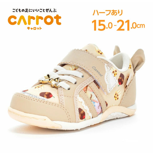 Moonstar x Carrot antibacterial and deodorant functional children's shoes (15-21cm) shipped directly from Japan. Girls' shoe series