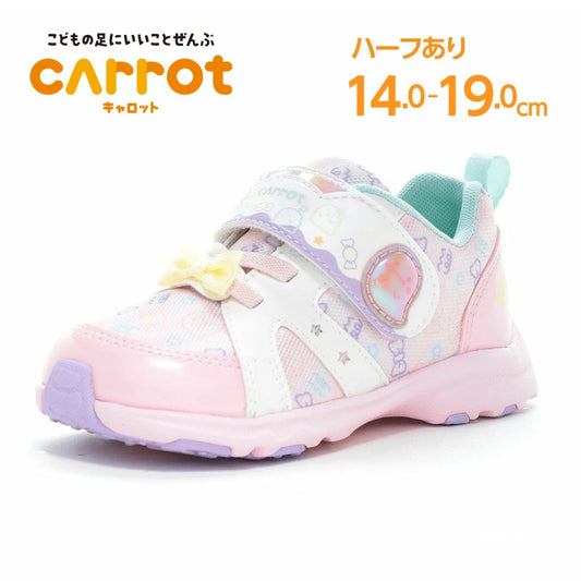 Moonstar x Carrot Ag+ antibacterial and deodorizing children's shoes (14-19cm) direct from Japan. Girls' shoes series.