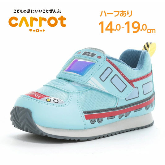 Moonstar x Carrot Electric Series Antibacterial and Deodorant Healthy Functional Children's Shoes (14-19cm) Direct from Japan Boys' Shoes