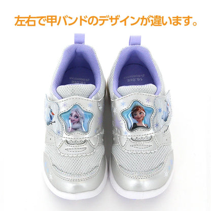 Moonstar x Disney LED Flashing Lights with Ag+ Antibacterial and Deodorant Functional Children's Shoes (14-19cm) Direct from Japan (Girls' Shoes)