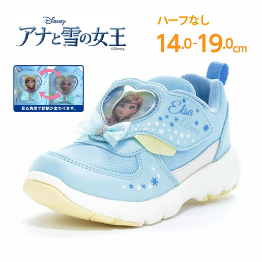 Moonstar x Disney antibacterial and deodorant children's shoes (14-19cm) - direct from Japan. Girls' shoes.