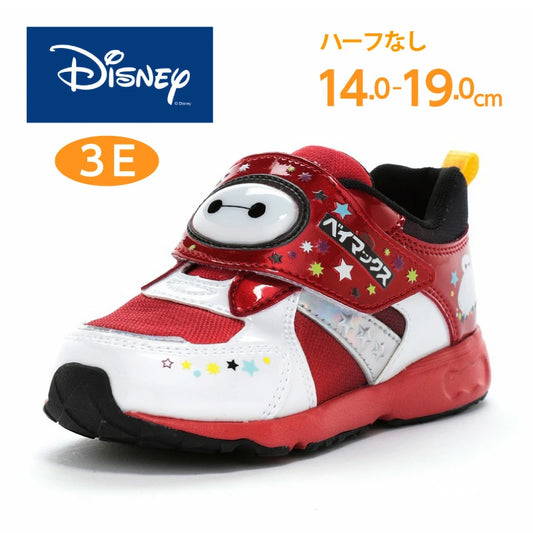 Moonstar x Disney Antibacterial and Deodorant/Wide Foot 3E Healthy Functional Children's Shoes (14-19cm) Direct from Japan (Boys' Shoe Series)
