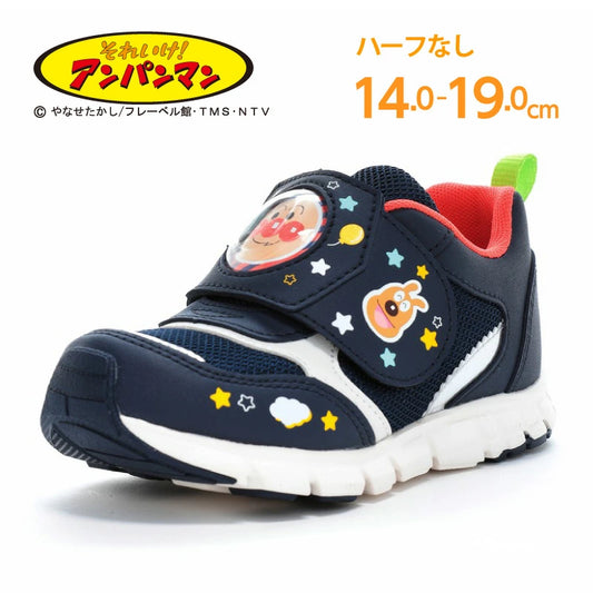 Moonstar x Anpanman Antibacterial and Deodorant Healthy Functional Children's Shoes (14-19cm) Direct from Japan (Boys' Shoes)