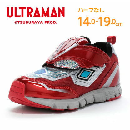 Moonstar x Ultraman antibacterial and deodorant functional children's shoes (14-19cm) direct from Japan (boys' shoes series)