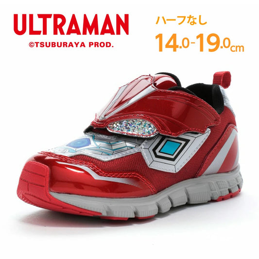 Moonstar x Ultraman antibacterial and deodorant functional children's shoes (14-19cm) direct from Japan (boys' shoes series)