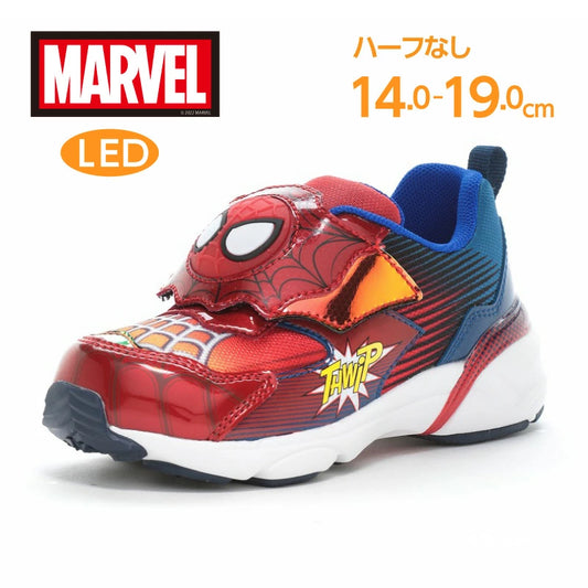 Moonstar x MARVEL LED Flashing Ag+ Antibacterial and Deodorant Children's Shoes (14-19cm) Direct from Japan (Boys' Shoes)