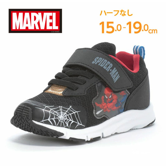 Moonstar x MARVEL Antibacterial and Deodorant Healthy Functional Children's Shoes (15-19cm) Direct from Japan (Boys' Shoes)