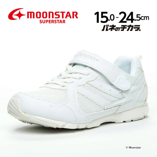 日本直送 moonstar 番學鞋 (動力彈簧鞋底)運動鞋 健康機能兒童鞋 15-24.5cm 女童款 鞋系列