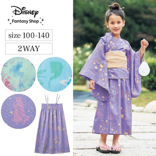 Disney 2Way Princess Yukata Japanese Kimono 100-140cm Girls' Summer Dresses from Other Brands Japanese Summer Festival Special