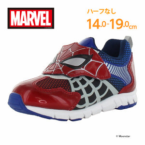 日本直送 moonstar Marvel 蜘蛛俠 抗菌防臭 健康機能兒童鞋 14-19cm 男童款 鞋系列