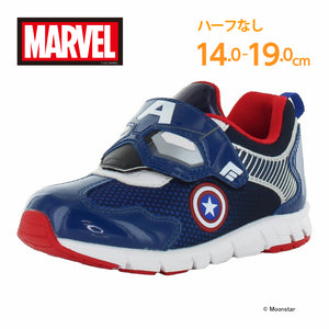 日本直送 moonstar Marvel 美國隊長 抗菌防臭 健康機能兒童鞋 14-19cm 男童款 鞋系列