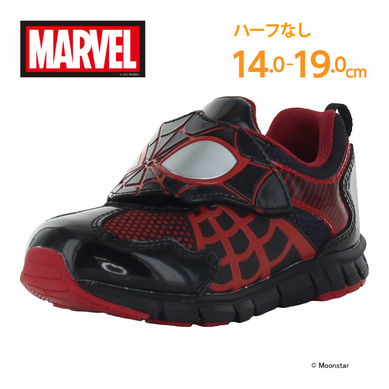 日本直送 moonstar Marvel 蜘蛛俠 抗菌防臭 健康機能兒童鞋 14-19cm 男童款 鞋系列